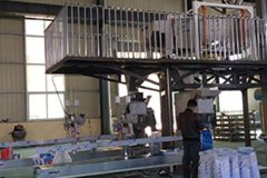 粉料包装秤的图片