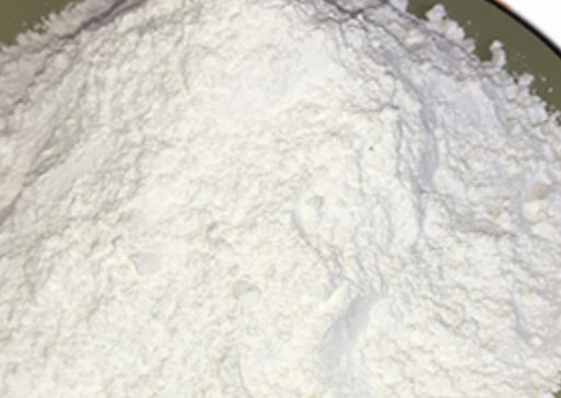 中国建筑材料工业地质勘查中心与您相约第二届全国碳酸钙交流会