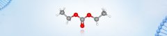 碳酸二乙酯的图片