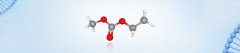碳酸甲乙酯的图片