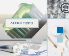 高摩擦型二氧化硅的图片