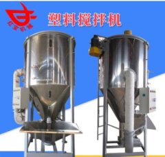 螺旋式混料干燥机的图片