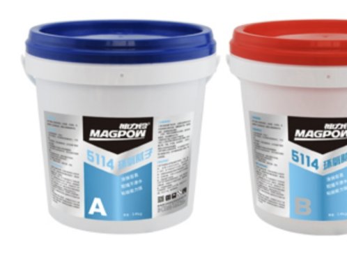 湖南神力胶业集团有限公司与您相约第二届全国碳酸钙交流会