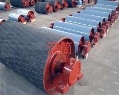 输送机滚筒的图片