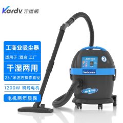 凯德威商业吸尘器DL-1020吸尘吸水机的图片