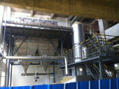 旋转闪蒸干燥机的图片