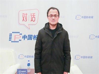 未来医药粉体装备朝向智能化方向发展——专访华北制药集团韩志伟部长