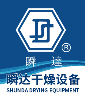 温州市瞬达干燥设备有限公�?></a><a href=