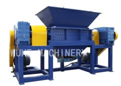 双轴撕碎机的图片