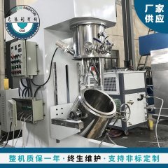 手摇倾倒行皇动力混合搅拌机的图片