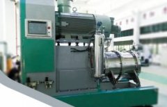 大流量砂磨机的图片