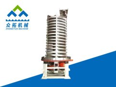 垂直提升机的图片