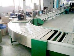 链板式输送线的图片