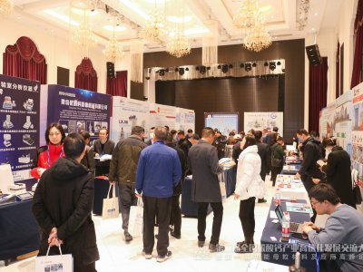 展商风采丨第二届碳酸钙产业高值化发展交流大会展商风采速览