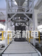 粉粒吨袋包装机的图片