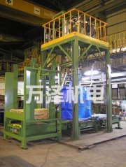 块状吨袋包装机的图片