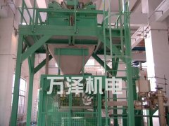 敞口颗粒袋包装机的图片