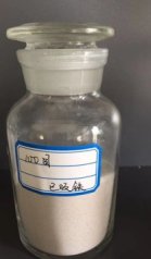 100目石英砂的图片