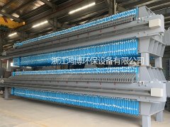 厢式压滤机的图片