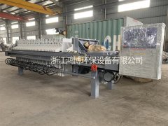 隔膜压滤机的图片