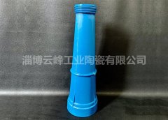 尼龙除渣器的图片