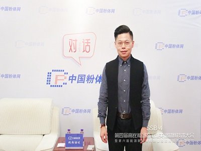 聚焦硫化物全固态电池关键基础科学问题和应用化开发挑战——访中科院物理所吴凡研究员