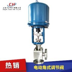 电动角式调节阀的图片