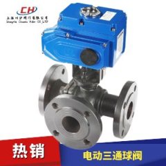 电动三通球阀的图片