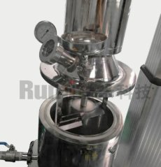 1L真空同轴高速分散机的图片