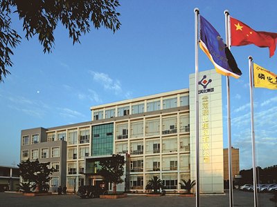 云天化：拟参股设立合资公司 开发11.45亿吨磷矿资源