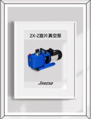 ISG管道离心泵的图片