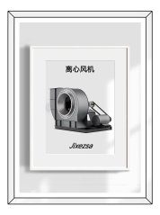 离心风机的图片