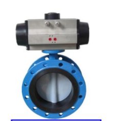 气动法兰切断蝶阀的图片