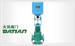 ZRHF电动三通调节阀的图片