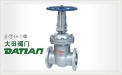 Z41国标手动法兰闸阀的图片