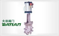 PZ673气动对夹式刀形闸阀的图片