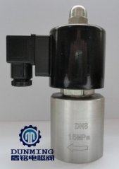 不锈钢高压电磁阀的图片