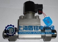 焊接式超高压电磁阀的图片