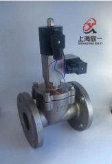 不锈钢自保持电磁阀的图片