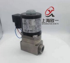 高压水用电磁阀的图片