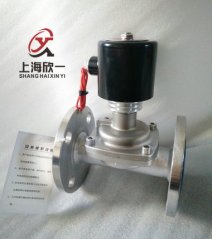 高温法兰电磁阀的图片