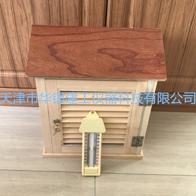 华银BYX气候观测箱的图片