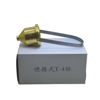 智博联T-4便携式涂4杯的图片