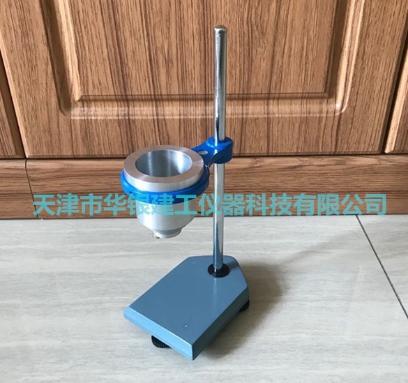 QNL路面标线涂料流动度测定杯的图片