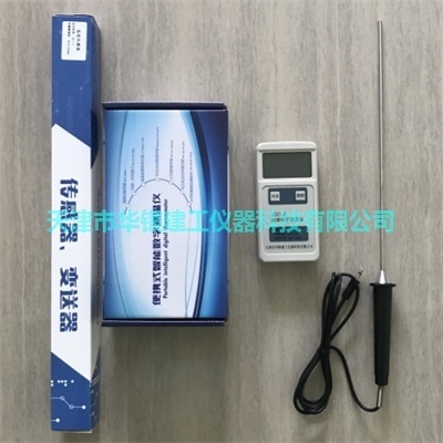 华银JDC-2混凝土测温仪的图片