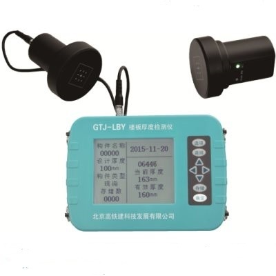 楼板测厚仪的图片