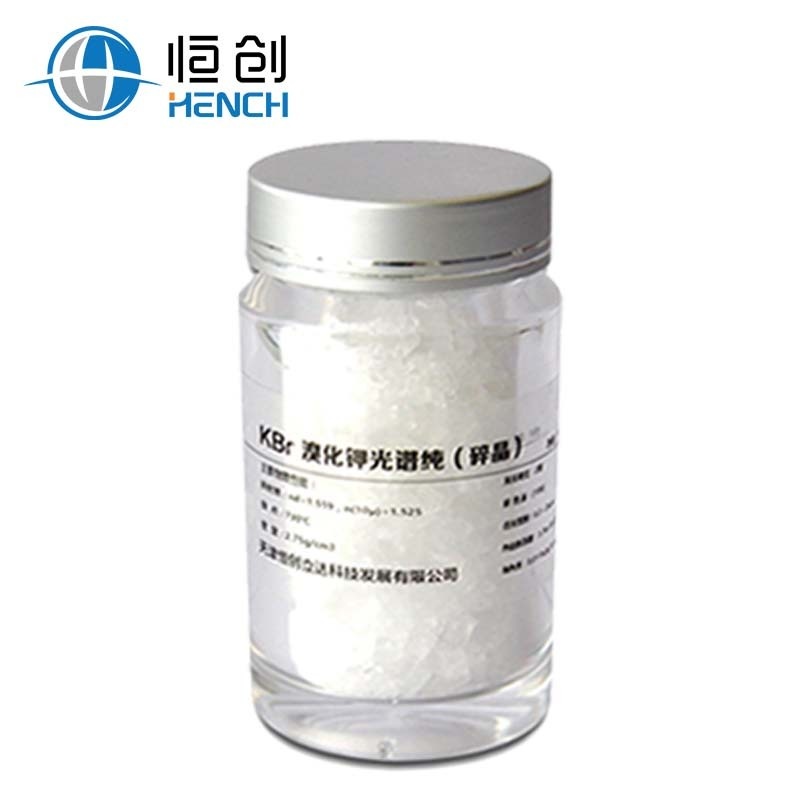 恒创立达溴化钾粉末压片机配件的图片