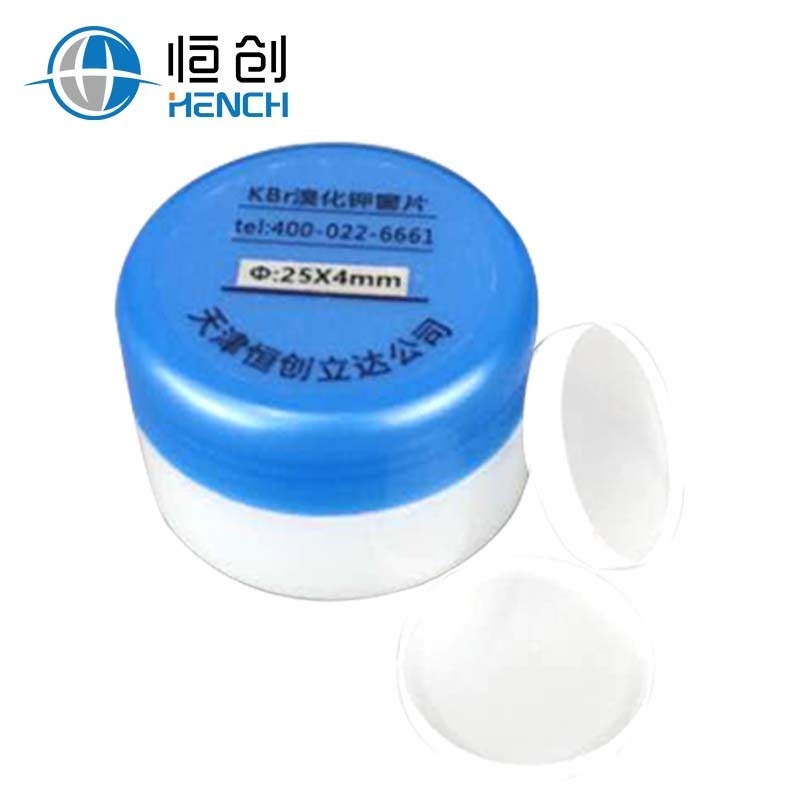 恒创立达溴化钾窗片压片机配件的图片