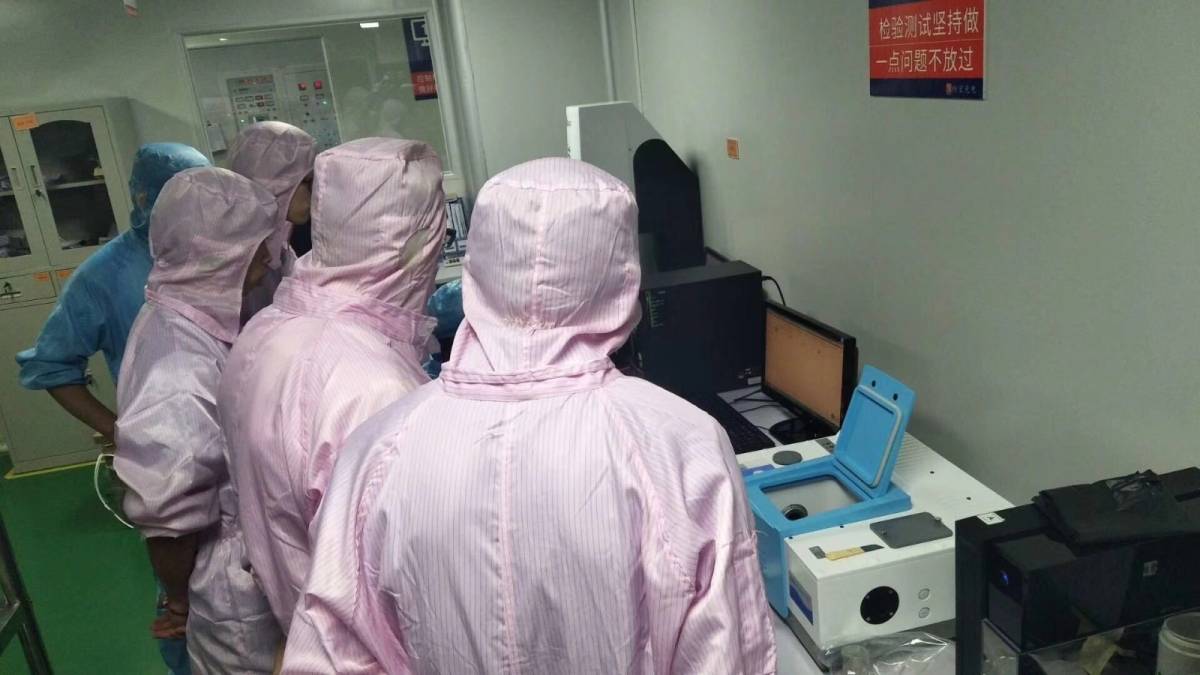 疾控粉尘二氧化硅含量测定仪的图片