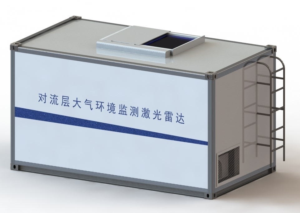 对流层大气环境监测激光雷达的图片